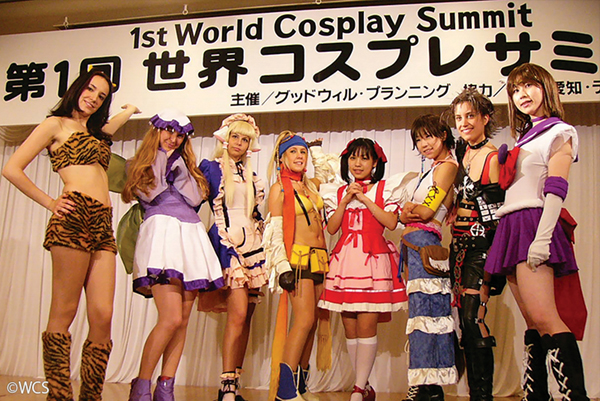World cosplay top