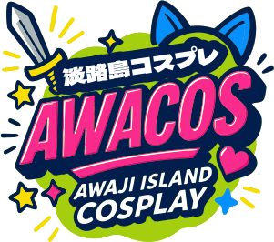 AWACOS