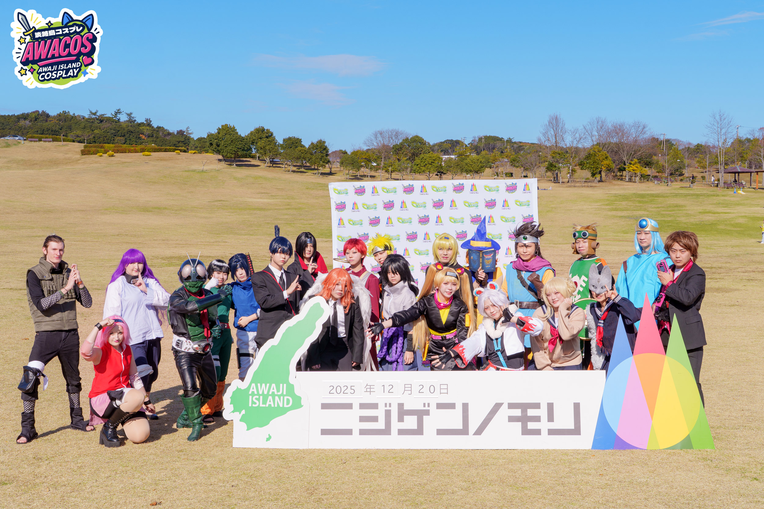 第一回の様子 1