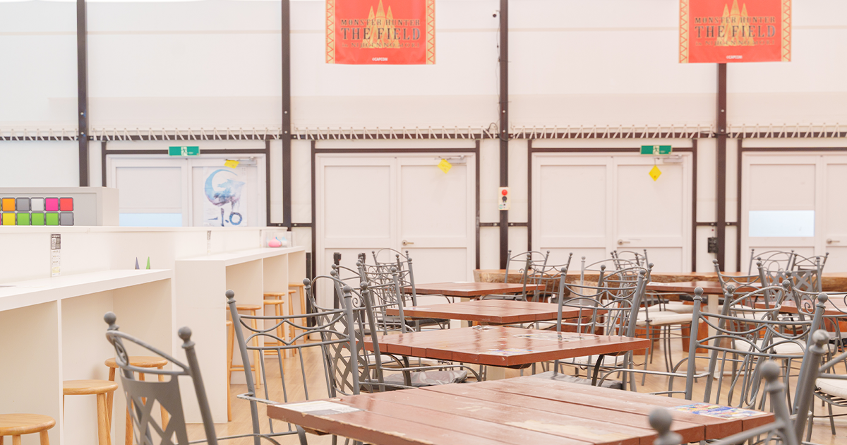 アワコス参加者専用スペース