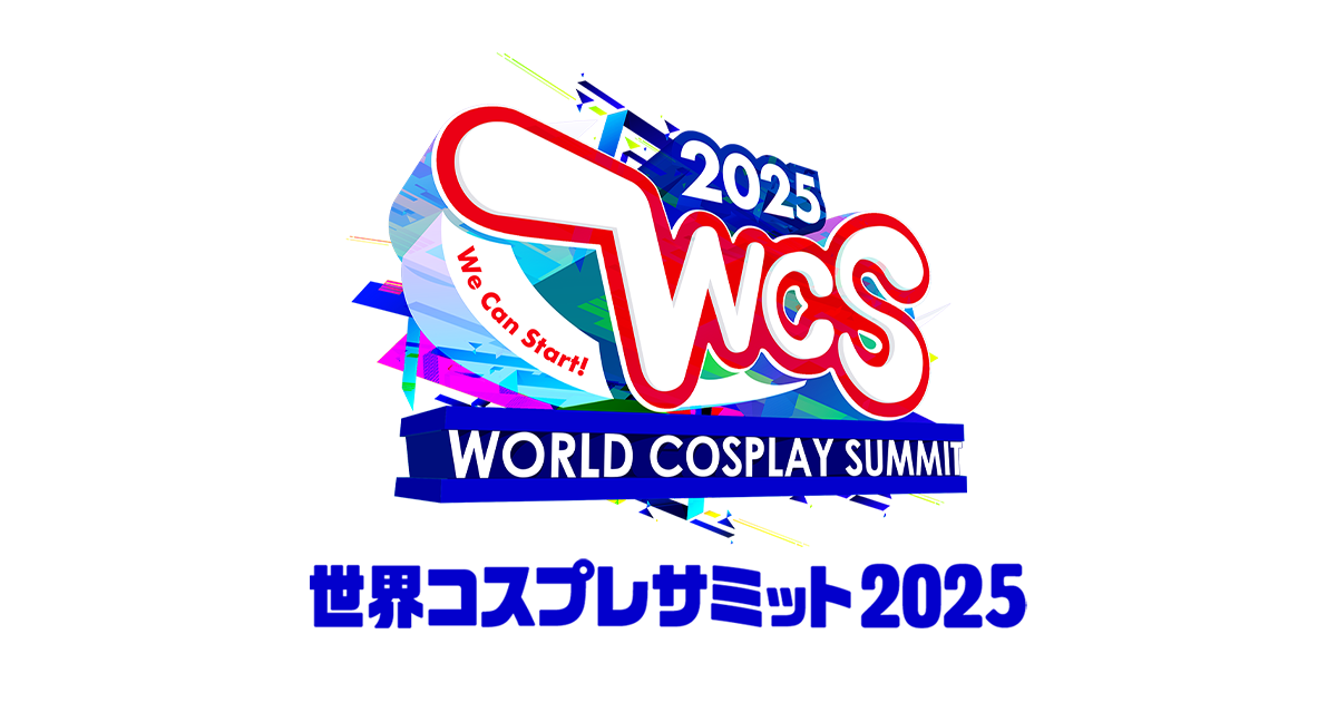 ミュージシャン MULTI MARINE WORLD COSPLAY SUMMIT 2025 World Cosplay Summit 2025 Cosplay Music Video - WCS2025