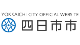 四日市市 ロゴ