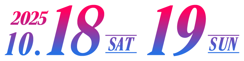 2025.10.18 sat 19 sun