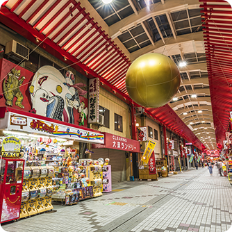 大須観音・大須商店街