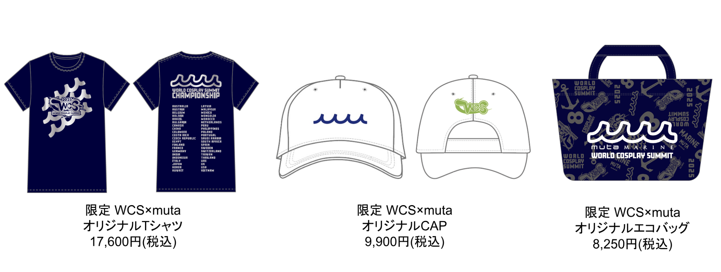 mutaコラボミッレミリア　 サイズ表示Ｌ 未使用○muta○ムータマリン○sea Ray○Tシャツ○コラボ○メンズ